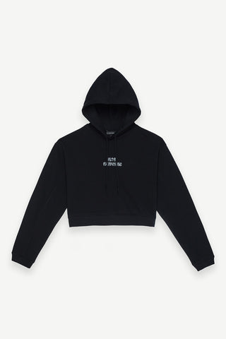 Les Benjamins - CROP HOODIE 007